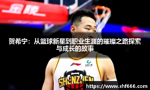 威客电竞官方网站