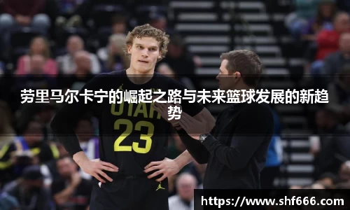 威客电竞官方网站